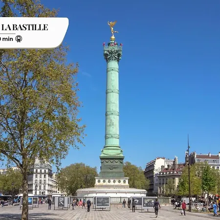 Bluestay 36 - Charmant Studio A 13 * Paris